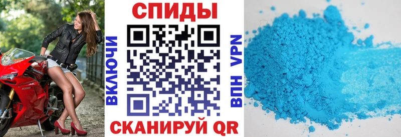 АМФ Premium кракен онион Курчатов
