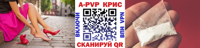 закладка  Курчатов  А ПВП VHQ 