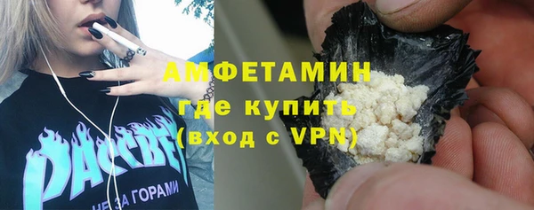 наркотики Абдулино