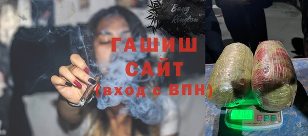 наркотики Абдулино