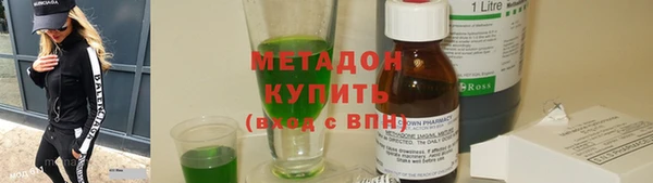 прущий лед Абаза