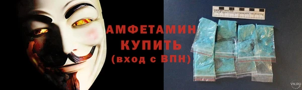 наркотики Абдулино