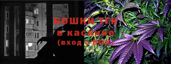 наркотики Абдулино