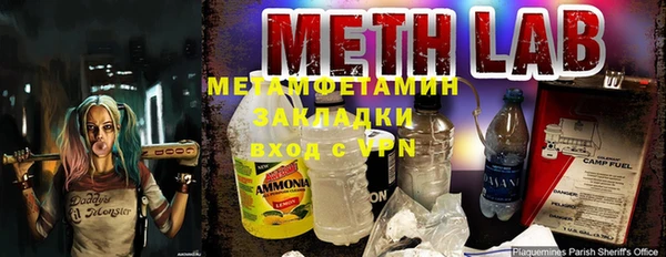 наркотики Абдулино