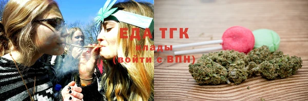 прущий лед Абаза